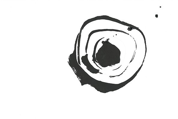 Japanese calligraphy " ◎ "
